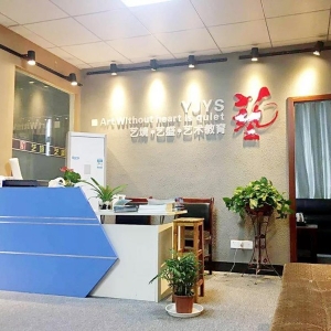 莲塘校区