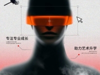 【2027届集训招生简章】逐梦艺考，绘就未来！南昌艺境画室2027届集训招募中！